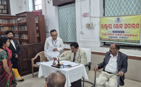 ବାରିପଦରେ ପ୍ରଥମ ରାଷ୍ଟ୍ରୀୟ ଲୋକ ଅଦାଲତ, ୨୦୨୬