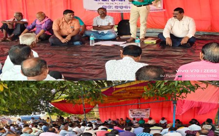 ଝିର୍ଲାପାଲି ପ୍ରାଥମିକ କୃଷି ସମବାୟ ସମିତିର ବାର୍ଷିକ ସାଧାରଣ ସଭା