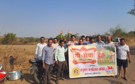 ଚାଲମୁଣ୍ଡା ଗୋଶାଳା ଏବଂ ଶ୍ରୀ ଶ୍ରୀ କୃଷ୍ଣ ଗୋଶାଲା ଏବଂ ଜଙ୍କ ନଦୀ ଠାରେ  'ଗୋ ସେବା'  କାର୍ଯ୍ୟକ୍ରମ ଆୟୋଜିତ