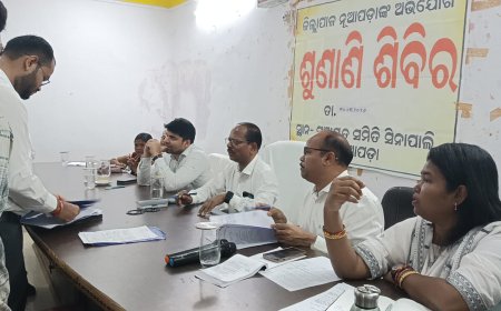 ସିନାପାଲି ବ୍ଲକ୍ ରେ ଜିଲ୍ଲାପାଳଙ୍କ ଅଭିଯୋଗ ଶୁଣାଣି ଶିବିର ଅନୁଷ୍ଠିତ