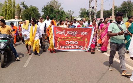 ଟିକାବାଲି ମହୋତ୍ସବ -୨୦୨୬ ଉଦ୍ଘାଟିତ