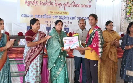 ନୂଆପଡ଼ାରେ ଜିଲ୍ଲାସ୍ତରୀୟ ଅନ୍ତର୍ଜାତୀୟ କିନ୍ନର ଦୃଶ୍ୟତା ଦିବସ ପାଳିତ:ତୃତୀୟ ଲିଙ୍ଗଙ୍କୁ ସମାଜର ମୁଖ୍ୟ ଧାରାରେ ଆଣିବାକୁ ଜିଲ୍ଲାପାଳଙ୍କ ଆହ୍ବାନ