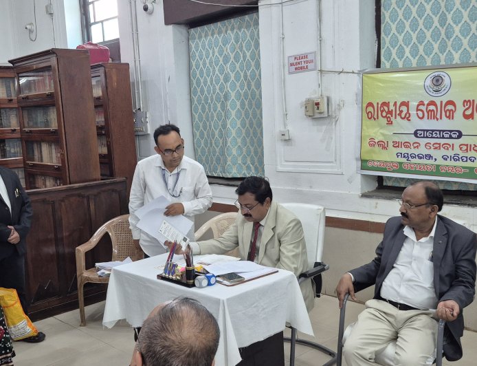 ବାରିପଦରେ ପ୍ରଥମ ରାଷ୍ଟ୍ରୀୟ ଲୋକ ଅଦାଲତ, ୨୦୨୬