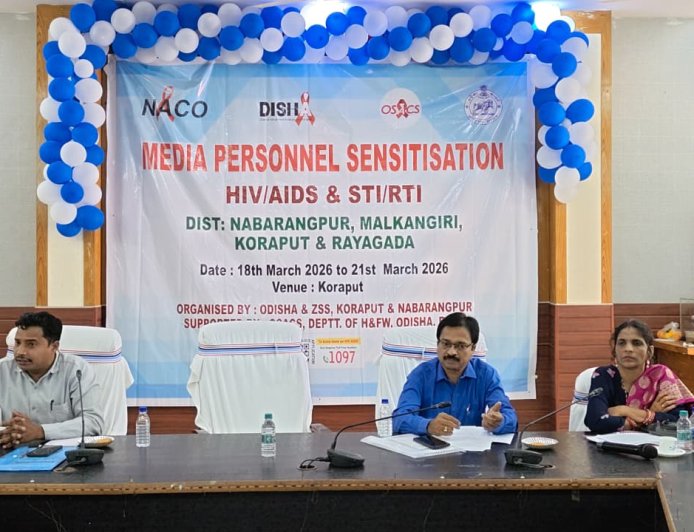 ଏଚଆଇଭି/ଏଡସ ନିରାକରଣ ପାଇଁ ସାମ୍ବାଦିକଙ୍କ ଭୂମିକା ଗୁରୁତ୍ୱପୂର୍ଣ୍ଣ: କୋରାପୁଟରେ ଅନୁଷ୍ଠିତ ସ୍ୱତନ୍ତ୍ର କର୍ମଶାଳା ଯୋଗ ଦେଲେ ମାଲକାନଗିରି ସାମ୍ବାଦିକ