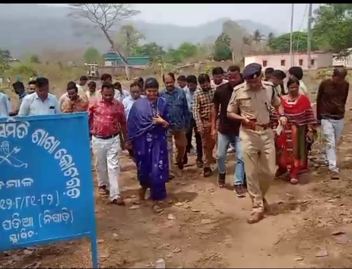 ।। କୁଇକୁଳ ସମିତି ଶାଖା କୋଟଗଡ଼ ପକ୍ଷରୁ ଜମି ଉପରେ ଲାଗିଥିବାରୁ ବିବାଦ ସୃଷ୍ଟି ହେଉଛି ।।