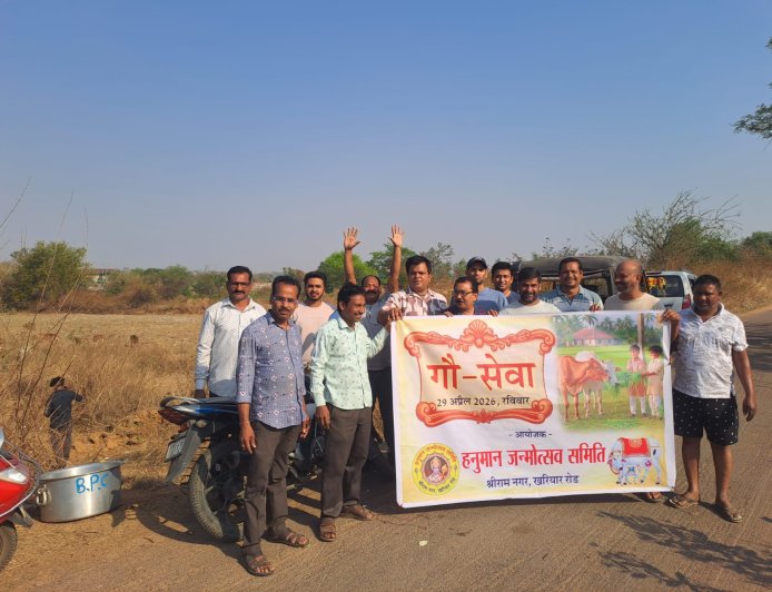 ଚାଲମୁଣ୍ଡା ଗୋଶାଳା ଏବଂ ଶ୍ରୀ ଶ୍ରୀ କୃଷ୍ଣ ଗୋଶାଲା ଏବଂ ଜଙ୍କ ନଦୀ ଠାରେ  'ଗୋ ସେବା'  କାର୍ଯ୍ୟକ୍ରମ ଆୟୋଜିତ