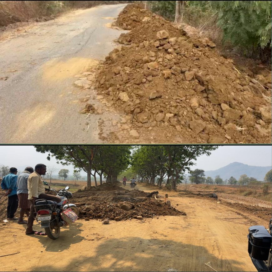 ଠିକାଦାର ଏବଂ ଯନ୍ତ୍ରୀ ଙ୍କ ମନମାନି କାର୍ଯ୍ୟ କୁ ନେଇ ଅଞ୍ଚଳବାସୀ ଅସନ୍ତୁଷ୍ଟ:ସୂଚନା ଫଳକ ବୋର୍ଡ ନାହିଁ, ଅଟକଳ ପରିମାଣ କାର୍ଯ୍ୟ ଆରମ୍ଭ ଏଵଂ ଶେଷ ତାରିଖ ଲୁଚାଇବା କାରଣ କଣ?