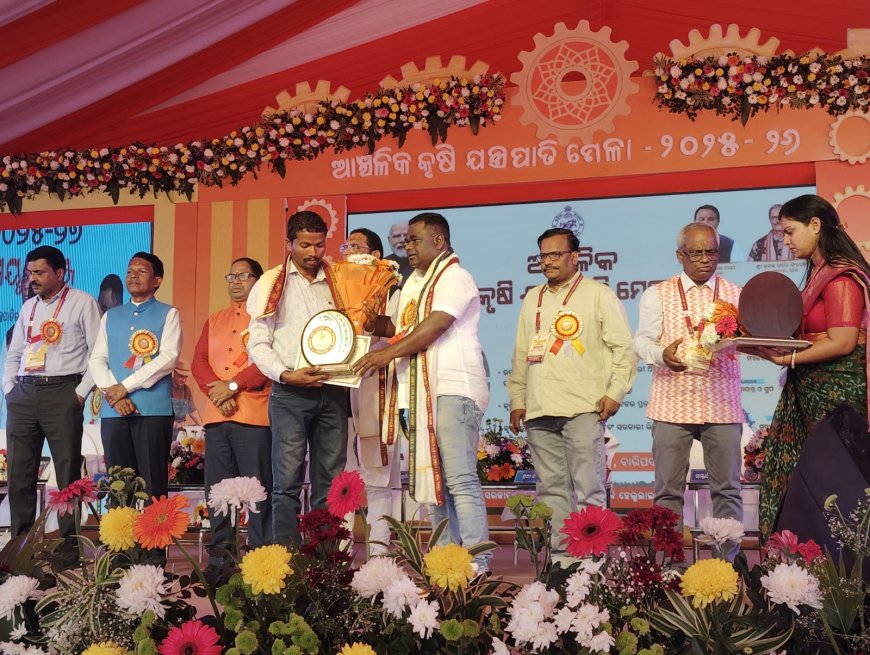 ଆଞ୍ଚଳିକ କୃଷି ଯନ୍ତ୍ରପାତି ମେଳା ମୟୂରଭଞ୍ଜ ଜିଲ୍ଲା ର ସଦର ମହକୁମା ବାରିପଦା ସ୍ଥିତ ଛଉପଡ଼ିଆଠାରେ ଉଦ୍‌ଘାଟିତ