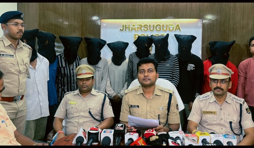 ତାଲମୁଣ୍ଡା ଡକାୟତି ମାମଲା  ପର୍ଦ୍ଦାଫାଶ, ୯ ଗିରଫ