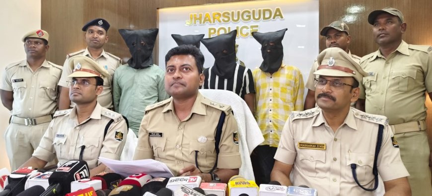 ୪ ଜଣିଆ ଆନ୍ତଃରାଜ୍ୟ ଚୋର ଗ୍ୟାଙ୍ଗ ଗିରଫ, ୮୭ ହଜାର ଟଙ୍କା ଜବତ