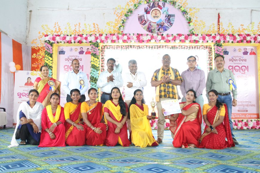 ସୁଭଦ୍ରାର ଚତୁର୍ଥ କିସ୍ତି ପ୍ରଦାନ କାର୍ଯ୍ୟକ୍ରମ