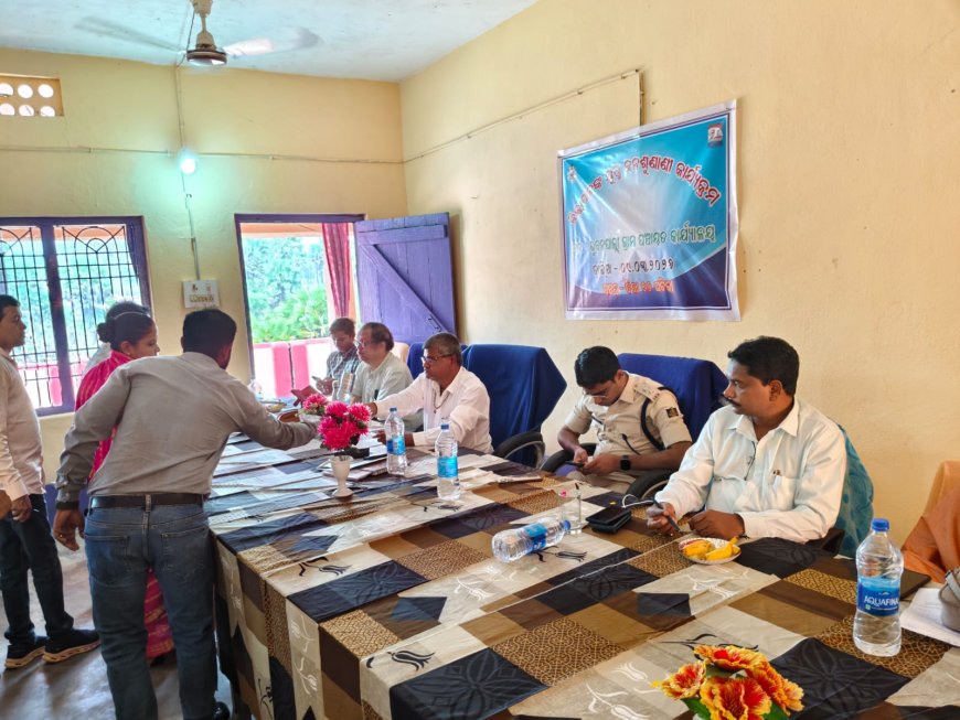 କାଲିମେଳା ବ୍ଲକ  ଭୁବନପାଲ୍ଲୀ ଗ୍ରାମ ପଞ୍ଚାୟତ ଠାରେ ଜିଲ୍ଲାପାଳଙ୍କ ଯୁଗ୍ମ ଅଭିଯୋଗ ଶୁଣାଣି ଶିବିର