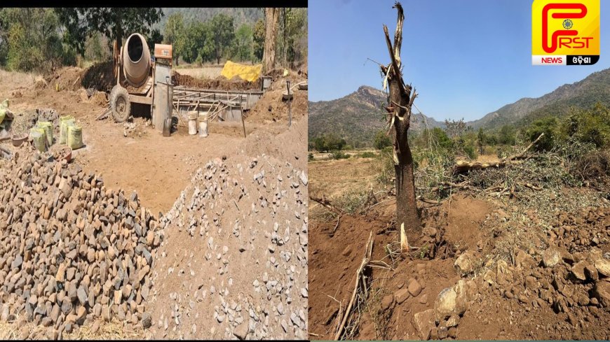 ୱାଟର୍ଷେଡ ବିଭାଗ ଦୁର୍ନୀତି ର ଗନ୍ଧ ଦାଣ୍ଡରେ ପଡ଼ି ହାଟରେ ଗୋଡୁଛି