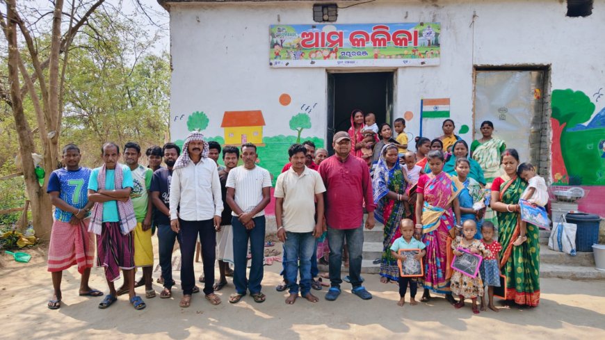 ଆମ କଳିକା କେନ୍ଦ୍ରରେ ସେଙ୍ଗେଲ କାର୍ଯ୍ୟକର୍ତ୍ତା ପକ୍ଷରୁ ସିଲଟ ଖଡି ପ୍ରଦାନ