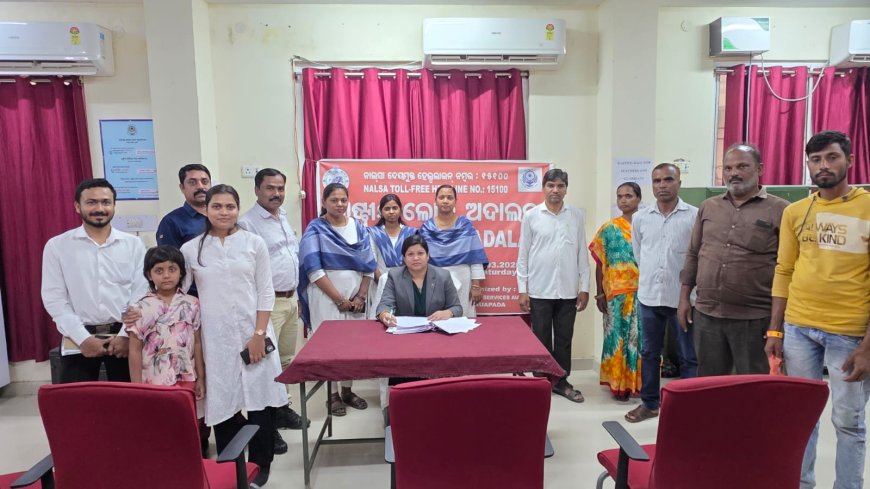 ପ୍ରଥମ ରାଷ୍ଟ୍ରୀୟ ଲୋକ ଅଦାଲତ- ୨୦୨୬: ୪୧୮୩ ମାମଲା ସମାଧାନ; ୩,୭୫,୬୬,୯୬୦ ଟଙ୍କା ଆଦାୟ