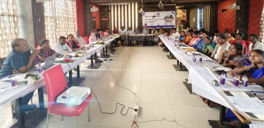 ଜିଲ୍ଲା ସ୍ତରୀୟ ଉତ୍ତମ ଅଭ୍ୟାସ ର କର୍ମଶାଳା ଅନୁଷ୍ଠିତ