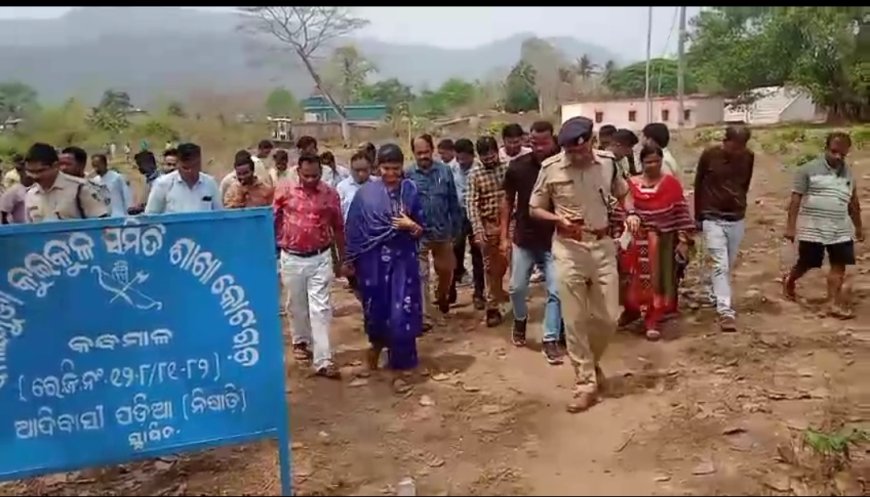 ।। କୁଇକୁଳ ସମିତି ଶାଖା କୋଟଗଡ଼ ପକ୍ଷରୁ ଜମି ଉପରେ ଲାଗିଥିବାରୁ ବିବାଦ ସୃଷ୍ଟି ହେଉଛି ।।