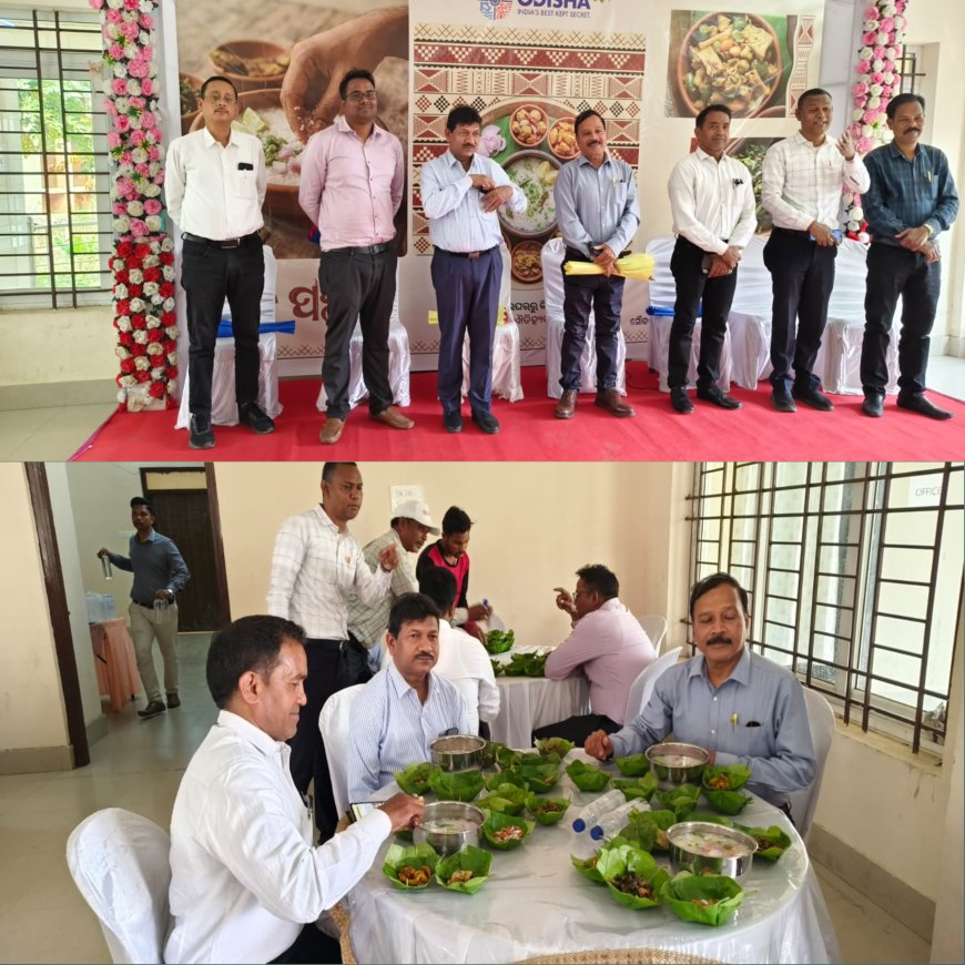 ଜିଲ୍ଲାସ୍ତରୀୟ ପଖାଳ ଦିବସ ପାଳିତ