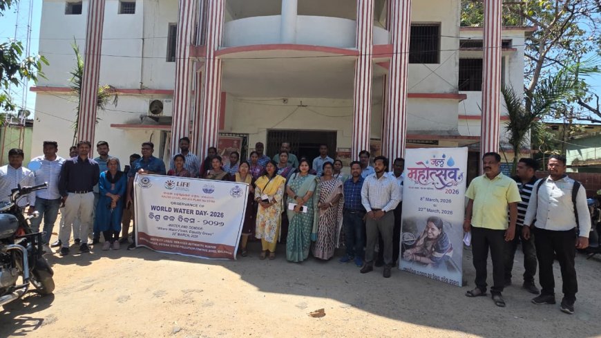 ଜିଲ୍ଲା ପ୍ରକୃତିବନ୍ଧୁ ପୁରସ୍କାର-୨୦୨୫ ପାଇଲେ ଆଇନ ସେବା ପ୍ରାଧିକରଣର ଅଧିକାର ମିତ୍ର ତୋଫାନ ବାଗ