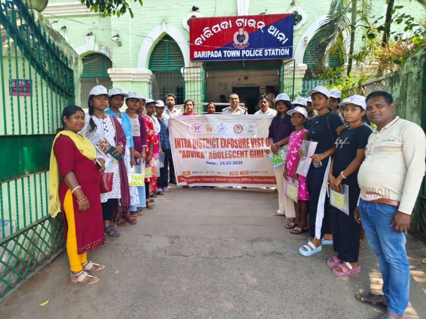 କିଶୋରୀ ବାଳିକାଙ୍କ ଆନ୍ତଃଜିଲ୍ଲା ପରିଦର୍ଶନ କାର୍ଯ୍ୟକ୍ରମ