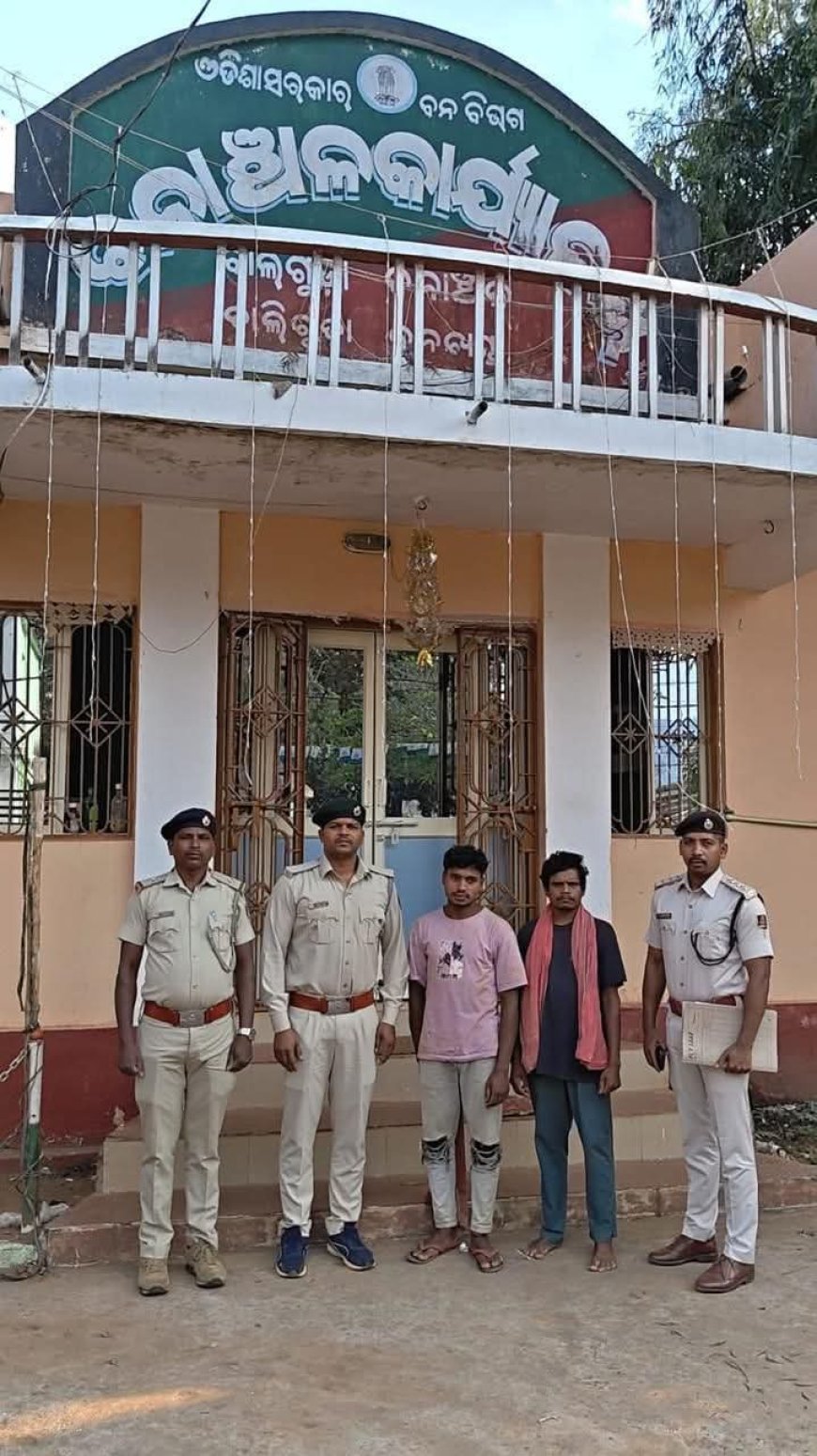 ବନ୍ୟ ଜନ୍ତୁ ମାଙ୍କଡ ମାରି ଇନଷ୍ଟାଗ୍ରାମରେ ପୋଷ୍ଟ କରି ଦୁଇ ଯୁବକ ଗିରଫ ହେଲେ