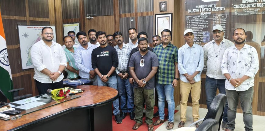 ନୂତନ ଜିଲ୍ଲାପାଳଙ୍କ ସହ ସୌଜନ୍ୟମୂଳକ ସାକ୍ଷାତ କଲା ଜିଲ୍ଲା ଉତ୍କଳ ସାମ୍ବାଦିକ ସଙ୍ଘ : ଜିଲ୍ଲା ବିକାଶର ସାରଥୀ ହେବେ ଜିଲ୍ଲାପାଳ