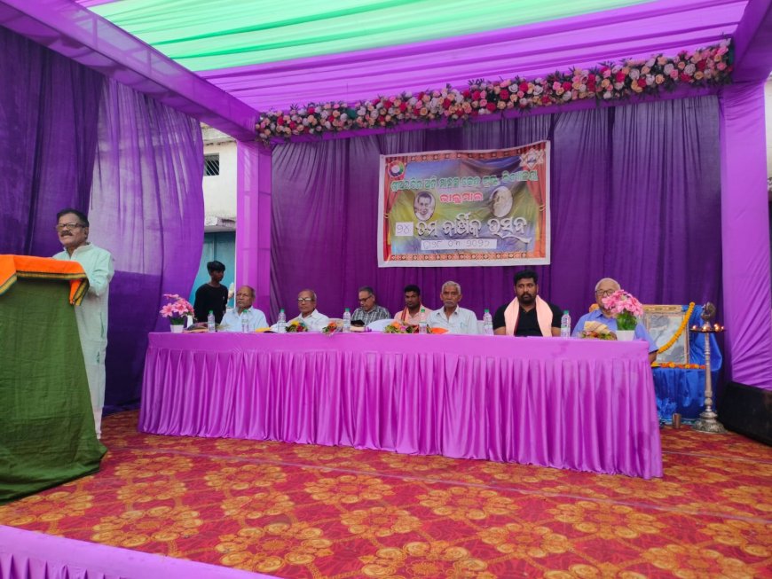 ଭାଲୁମାଲ ଶ୍ରୀଅରବିନ୍ଦ ପୂର୍ଣ୍ଣାଙ୍ଗ ଶିକ୍ଷା କେନ୍ଦ୍ରର ୨୪ ତମ ବାର୍ଷିକୋତ୍ସବ ପାଳିତ