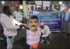 ଦଳିତ ST , SC ଙ୍କୁ ଅସମ୍ମାନ କରିବାରୁ BJP MLA ସୁଧୀର ପଟ୍ଟଯୋଶୀ  ର କୁ ଶଚପଲ ମାଡ଼ ସହିତ ପୂତଳି ରାସ୍ତା ଉପରେ ଜାଳି ଦିଆଯାଉଛି।