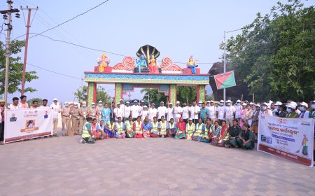 ମାଲକାନଗିରିରେ ସାମୂହିକ ସ୍ୱଚ୍ଛତା ଅଭିଯାନ:ପର୍ଯ୍ୟଟନ ସ୍ଥଳୀର କାୟାକଳ୍ପ ପାଇଁ ପ୍ରଶାସନ ଓ ଜନସାଧାରଣ ଏକାଠି