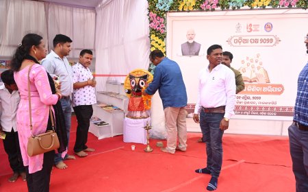 ମାଲକାନଗିରି ଜିଲ୍ଲା ପ୍ରଶାସନର ଅଭିନବ ପ୍ରୟାସ:ଆସ ବହିଟିଏ କିଣିବା ଅଭିଯାନ ଅନୁଷ୍ଠିତ