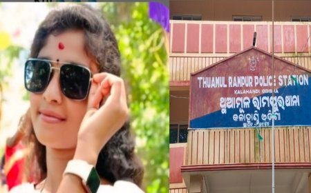 ଶାଶୁଘରେ ବିବାହିତା ଙ୍କ ସନ୍ଦେହଜନକ ମୃତ୍ୟୁ