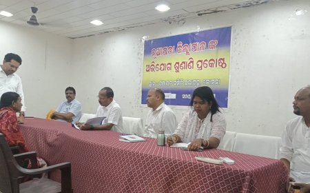କୋମନା ବ୍ଲକରେ ଜିଲ୍ଲାପାଳଙ୍କ  ଅଭିଯୋଗ ଶୁଣାଣୀ ଶିବିର ଅନୁଷ୍ଠିତ