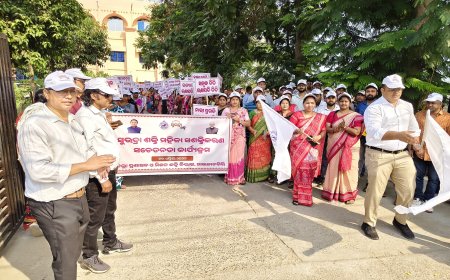 ମାଲକାନଗିରିରେ ସୁଭଦ୍ରା ଶକ୍ତି ମହିଳା ସଶକ୍ତିକରଣ ସଚେତନତା ପଦଯାତ୍ରା ଓ ସାଧାରଣ ସଭା ଅନୁଷ୍ଠିତ