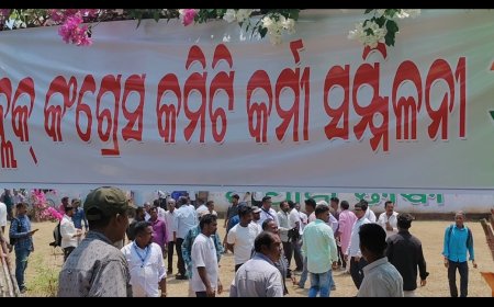 କଂଗ୍ରେସ ର ବନ୍ଧୁ ମିଳନ କାର୍ଯ୍ୟକ୍ରମ ରେ ଗୋଷ୍ଠୀ କନ୍ଦଳ