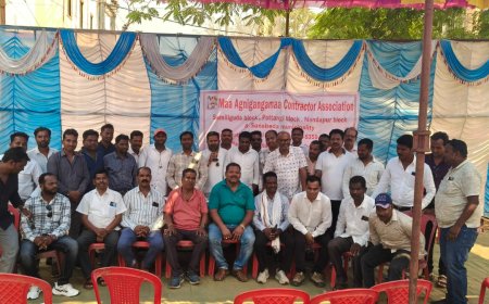 କୋରାପୁଟ ଜିଲ୍ଲାର ପଟାଙ୍ଗି କନ୍ସିଯେନି ର ଅଗ୍ନୀ ଗଙ୍ଗା ମା ଠିକାଦାର ସଂଘ ର କାର୍ଯ୍ୟକାରି ବୌଠକ ପ୍ରସ୍ତୁତି ଆରମ୍ଭ ହୋଇଥିଲା