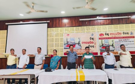 ଜିଲ୍ଲାସ୍ତରୀୟ  ବିଶ୍ୱ ମ୍ୟାଲେରିଆ ଦିବସ ପାଳିତ