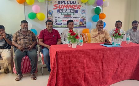 ମାଲକାନଗିରି ଜିଲ୍ଲା ପ୍ରଶାସନର ଅଭିନବ ପ୍ରୟାସ:+୨ ବିଜ୍ଞାନ ଛାତ୍ରଛାତ୍ରୀଙ୍କ ପାଇଁ ମାଗଣା ଗ୍ରୀଷ୍ମକାଳୀନ କୋଚିଂ ଆରମ୍ଭ