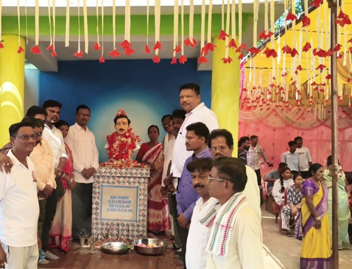 ସ୍ବର୍ଗତ ପୂର୍ବତନ ବିଧାୟକ ନାକା କାନାୟାଙ୍କ ୩୪ ତମ ଶ୍ରାଦ୍ଧ ବାର୍ଷିକୀ ଦିବସ  ପାଳିତ