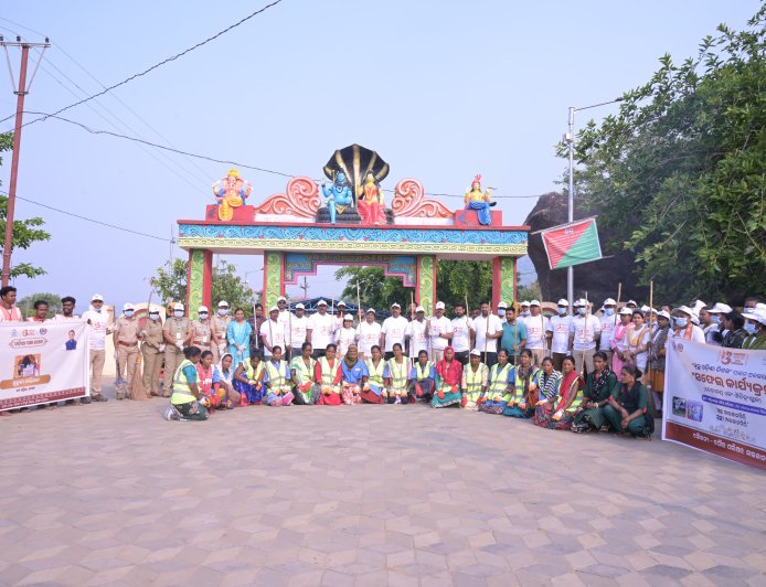 ମାଲକାନଗିରିରେ ସାମୂହିକ ସ୍ୱଚ୍ଛତା ଅଭିଯାନ:ପର୍ଯ୍ୟଟନ ସ୍ଥଳୀର କାୟାକଳ୍ପ ପାଇଁ ପ୍ରଶାସନ ଓ ଜନସାଧାରଣ ଏକାଠି