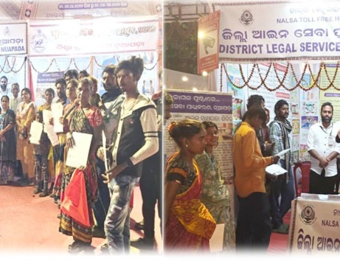 ରାଜ୍ୟ ସ୍ତରୀୟ ପଲ୍ଲିଶ୍ରୀ ମେଳା-୨୦୨୬ ଓ ମାରାଗୁଡା ମହୋତ୍ସବ-୨୦୨୬ ରେ  ଜିଲ୍ଲା ଆଇନ ସେବା ପ୍ରାଧିକରଣର ଷ୍ଟଲ ଉଦ୍ଘାଟିତ- ୪୧ଟି ଶିଶୁଙ୍କୁ ଜନ୍ମ ପ୍ରମାଣପତ୍ର ବଣ୍ଟନ