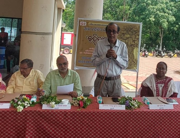 ମହାରାଜା ଶ୍ରୀରାମଚନ୍ଦ୍ର ଭଞ୍ଜଦେଓ ବିଶ୍ୱବିଦ୍ୟାଳୟରେ ବହିହାଟ ସମାପନ