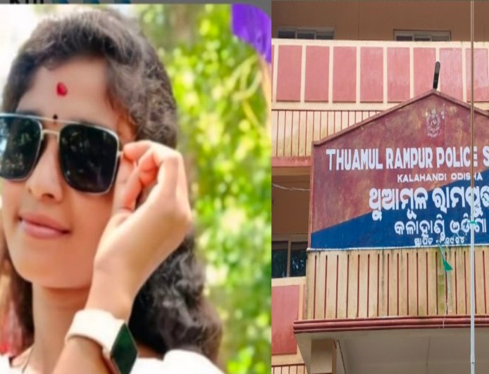 ଶାଶୁଘରେ ବିବାହିତା ଙ୍କ ସନ୍ଦେହଜନକ ମୃତ୍ୟୁ