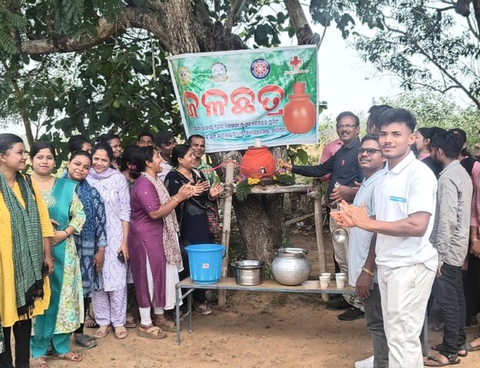 ମୟୁରଭଞ୍ଜ କଲେଜ ଅଫ ଆକାଉଣ୍ଟନସି ଆଣ୍ଡ ମ୍ୟାନେଜମେଣ୍ଟ ଦ୍ୱାରା ଜଲଛତ୍ର କେନ୍ଦ୍ର ଉଦଘାଟିତ