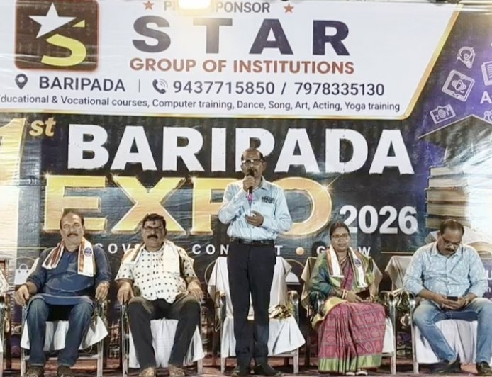 ଉଦଘାଟିତ ହେଲା 'ବାରିପଦା ଏକ୍ସପୋ-୨୦୨୬'