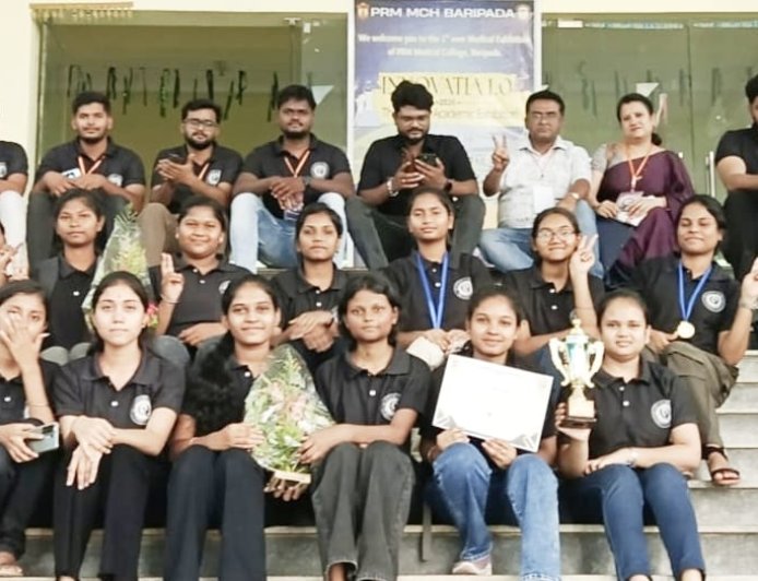 ପି ଆର ଏମ ମେଡିକାଲ କଲେଜରେ ପ୍ରଦର୍ଶନୀ "ଇନୋଭାଟିଆ ୧. ୦ - ୨୦୨୬" ଅନୁଷ୍ଠିତ