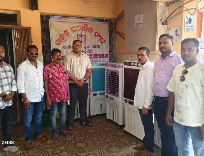 କାଲିମେଳା ସ୍ୱାସ୍ଥ୍ୟ କେନ୍ଦ୍ରରେ ଜିଲ୍ଲାପାଳଙ୍କ ସମୀକ୍ଷା:ରୋଗୀଙ୍କ ସୁବିଧା ପାଇଁ ସାମାଜିକ ସହଭାଗିତା ଉପରେ ଗୁରୁତ୍ୱ