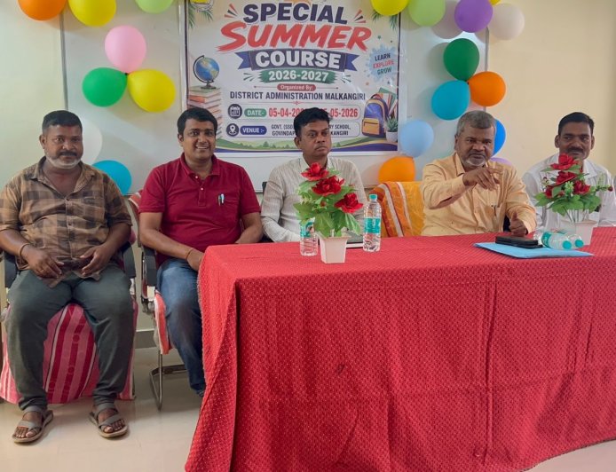 ମାଲକାନଗିରି ଜିଲ୍ଲା ପ୍ରଶାସନର ଅଭିନବ ପ୍ରୟାସ:+୨ ବିଜ୍ଞାନ ଛାତ୍ରଛାତ୍ରୀଙ୍କ ପାଇଁ ମାଗଣା ଗ୍ରୀଷ୍ମକାଳୀନ କୋଚିଂ ଆରମ୍ଭ