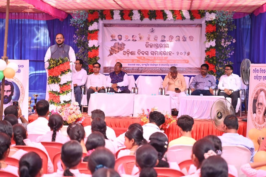 ବରପୁତ୍ରଙ୍କୁ ଶ୍ରଦ୍ଧାଞ୍ଜଳି ଜଣାଇଲେ ଜିଲ୍ଲାପାଳ