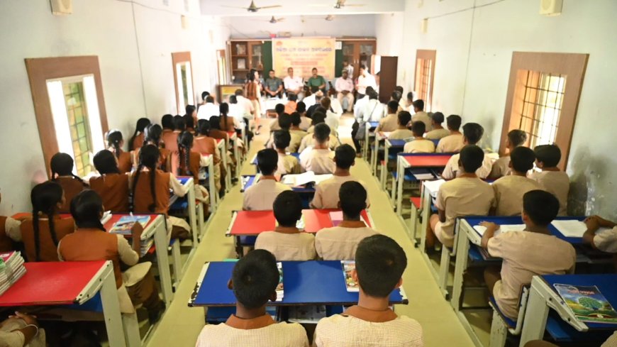 ମାଲକାନଗିରି ଜିଲ୍ଲା ପ୍ରଶାସନ ପକ୍ଷରୁ ପୋଷଣ-୧୫ ଓ ସଚେତନତା କାର୍ଯ୍ୟକ୍ରମ ଅନୁଷ୍ଠିତ