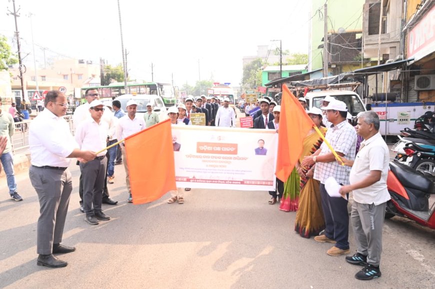 ମାଲକାନଗିରିରେ ଓଡ଼ିଆ ନାମ ଫଳକ ଲେଖା ଅଭିଯାନ: ଜିଲ୍ଲାପାଳଙ୍କ ଦ୍ୱାରା ଶୁଭାରମ୍ଭ